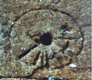Image of dial 0572